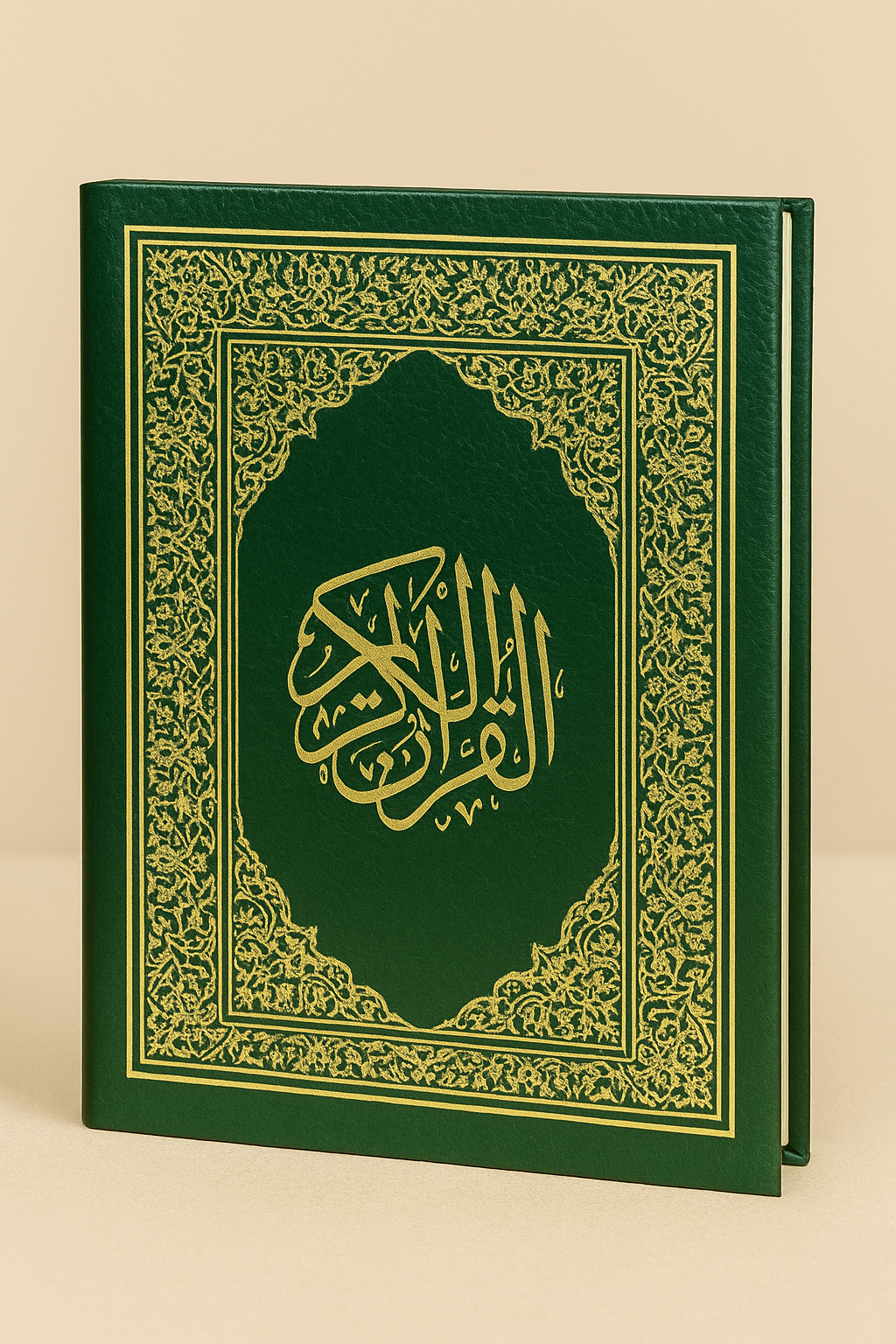 coran classique vert coran classique vert