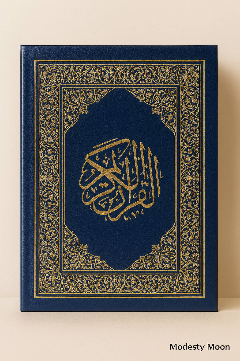 coran classique bleu coran classique bleu