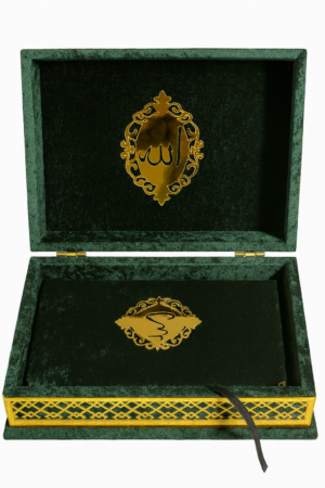 coffret coran vert «burr »