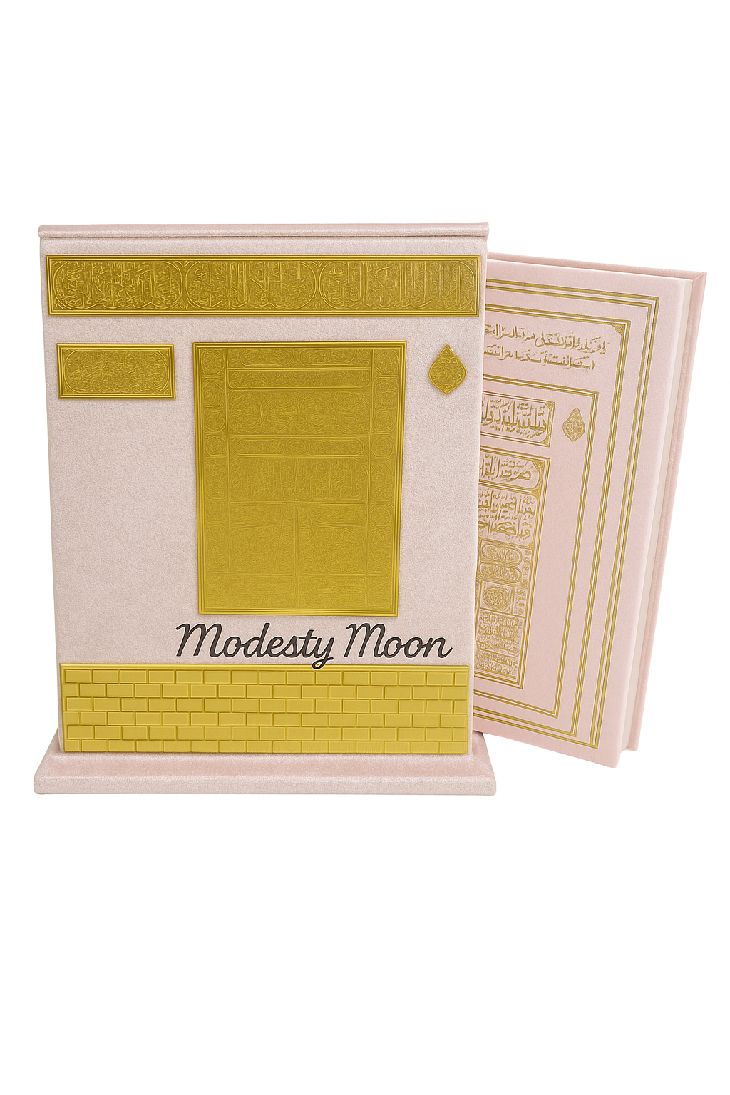 coffret coran rose “sofian” coffret coran rose “sofian”