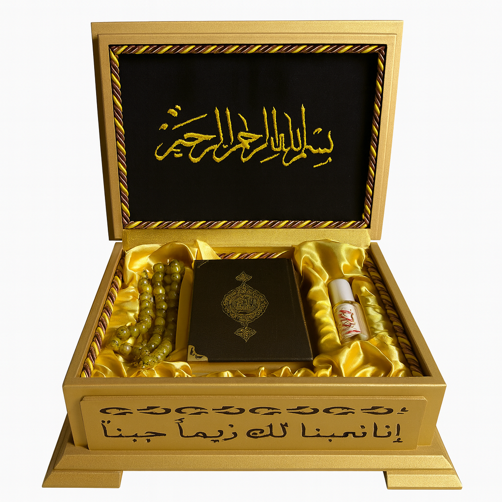 coffret coran effet bronze «majesty » coffret coran effet bronze «majesty »