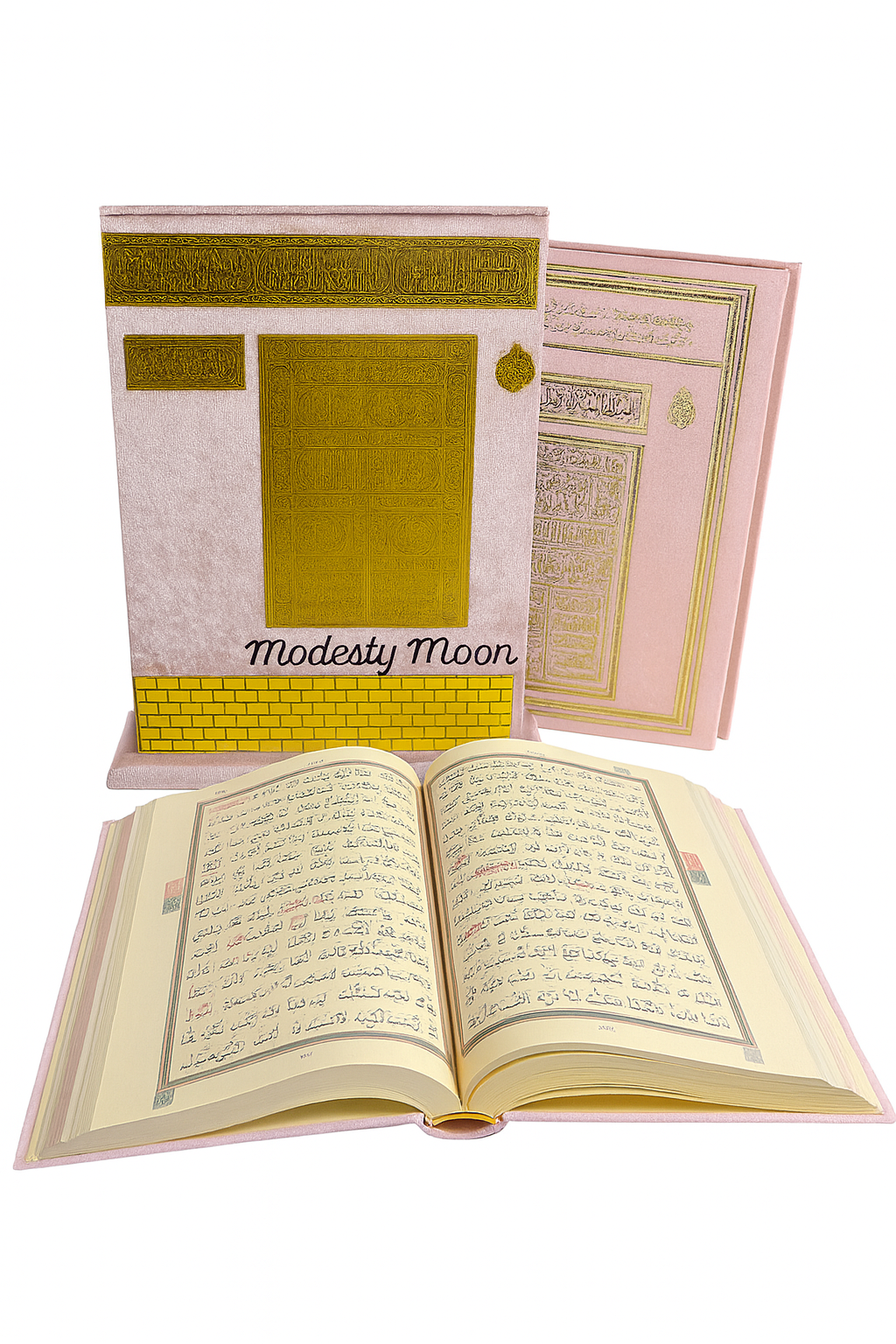 coffret coran rose “sofian” coffret coran rose “sofian”