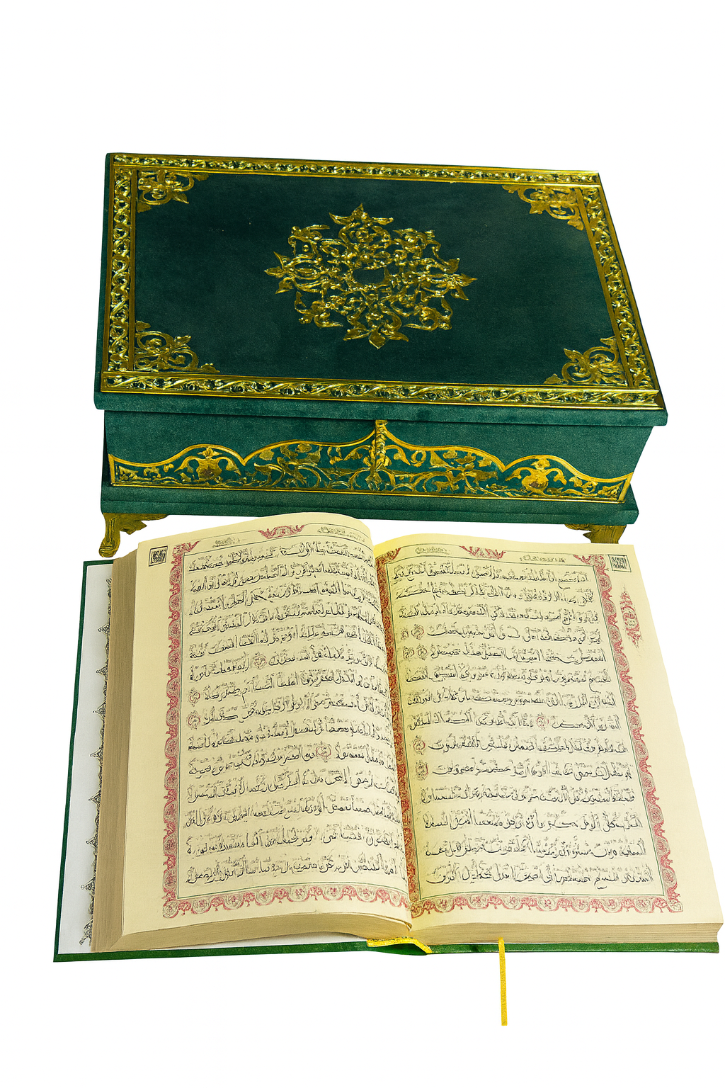 coffret coran vert « amira » coffret coran vert « amira »