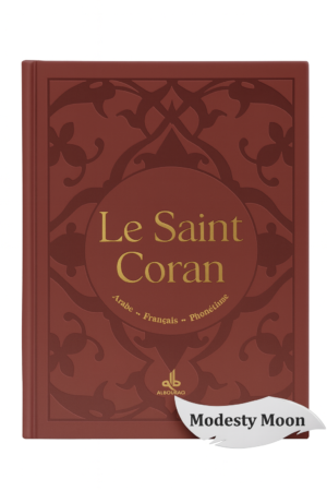 coran marron – arabe / français / phonétique(grand format)