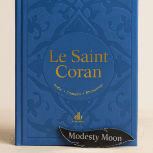coran bleu foncé – arabe / français / phonétique(grand format)