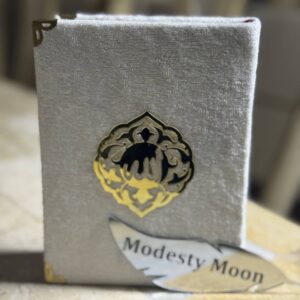 coran velouté blanc