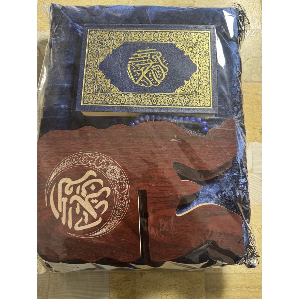 pack xeweul bleu pack xeweul bleu