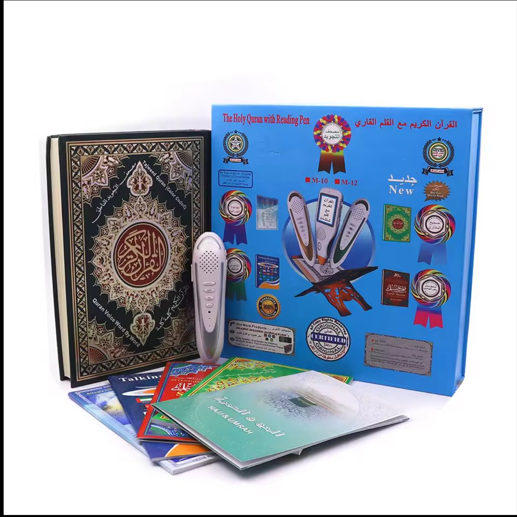 coran électronique avec stylo lecteur m10 – pack éducatif complet coran électronique avec stylo lecteur m10 – pack éducatif complet