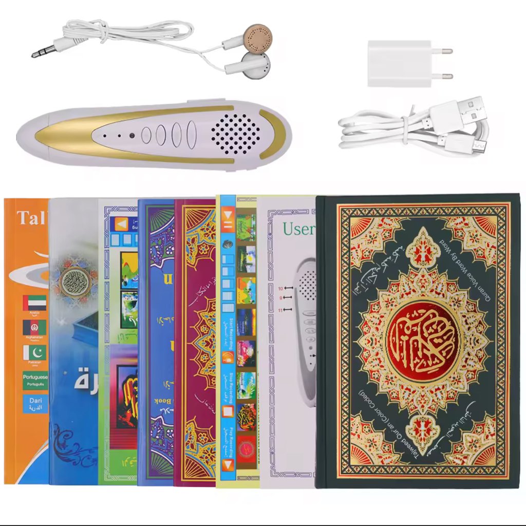coran électronique avec stylo lecteur m10 – pack éducatif complet coran électronique avec stylo lecteur m10 – pack éducatif complet