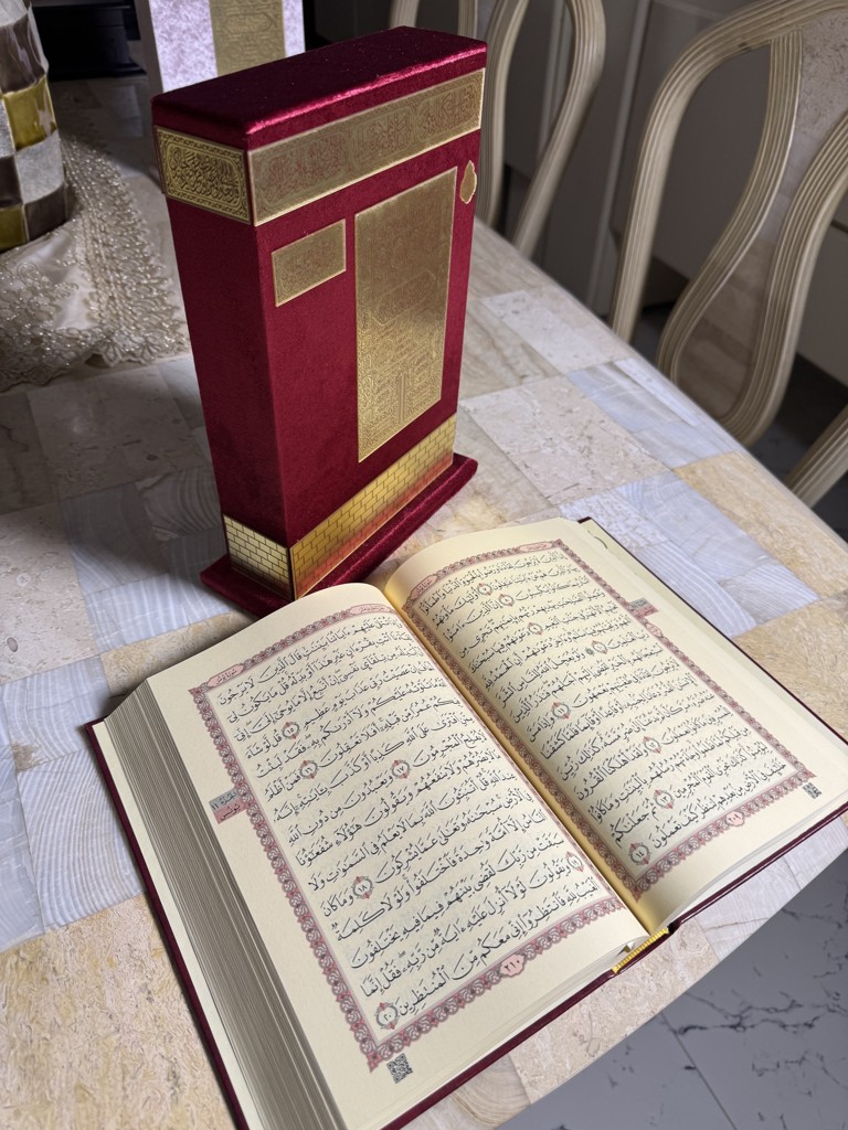 coffret coran rouge “sofian” coffret coran rouge “sofian”