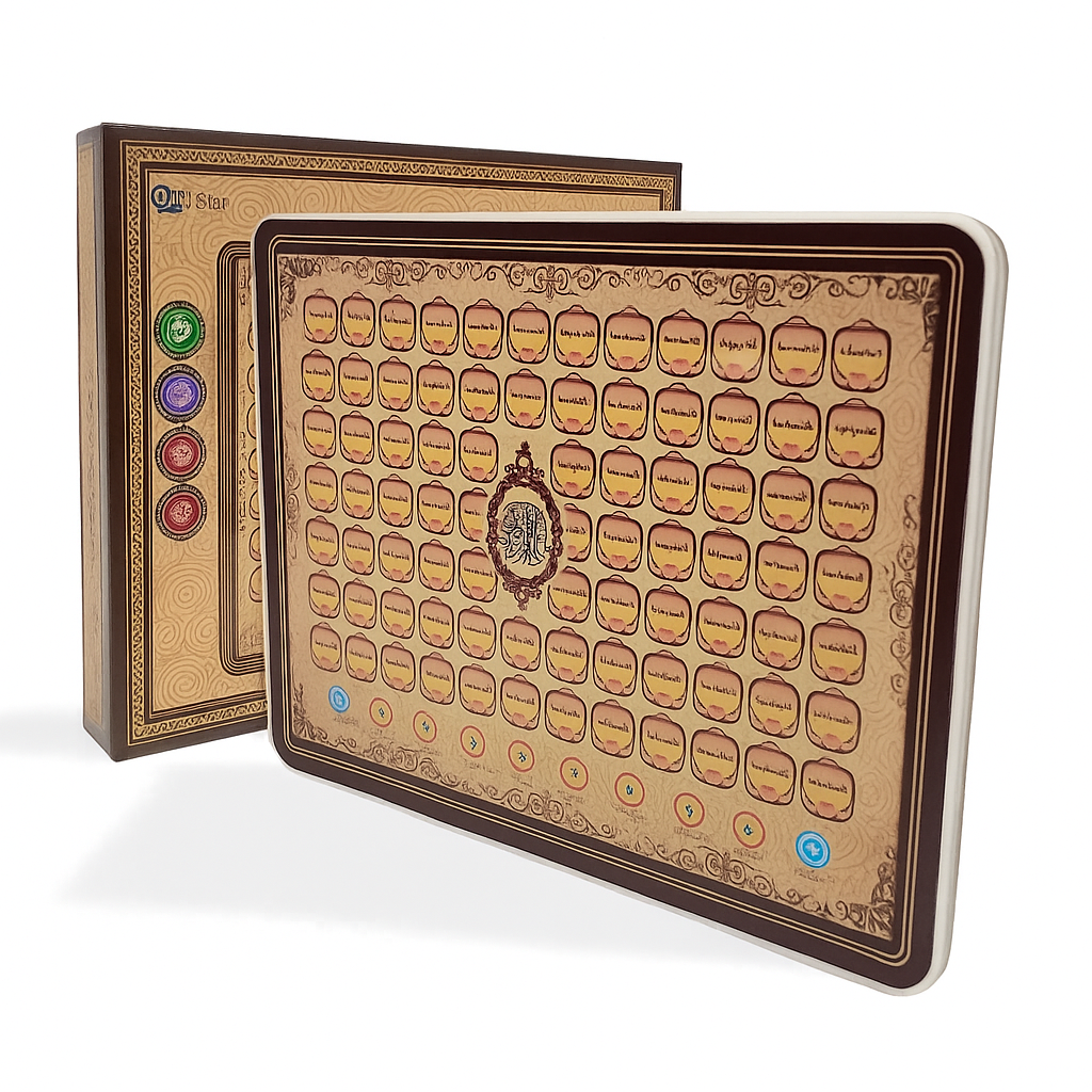 tablette d’apprentissage en arabe tablette d’apprentissage en arabe