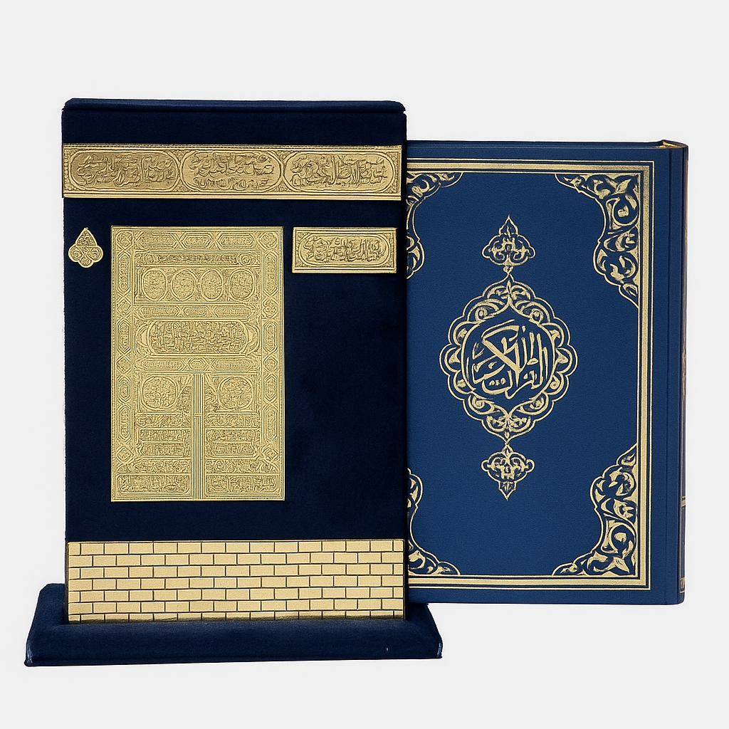 coffret coran blanc “sofian” coffret coran blanc “sofian”