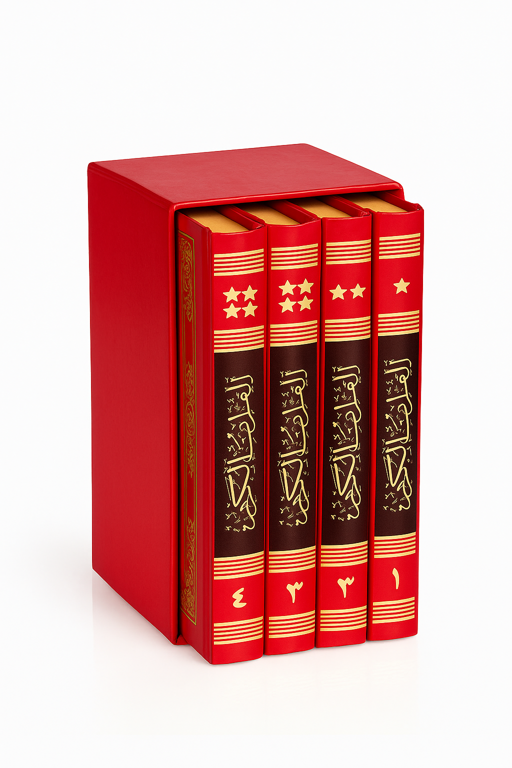 coffret coran en 4 volumes – Édition rouge dorée coffret coran en 4 volumes – Édition rouge dorée