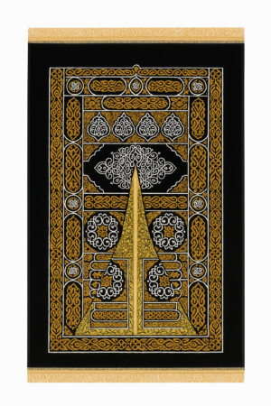 tapis motif kaaba 2