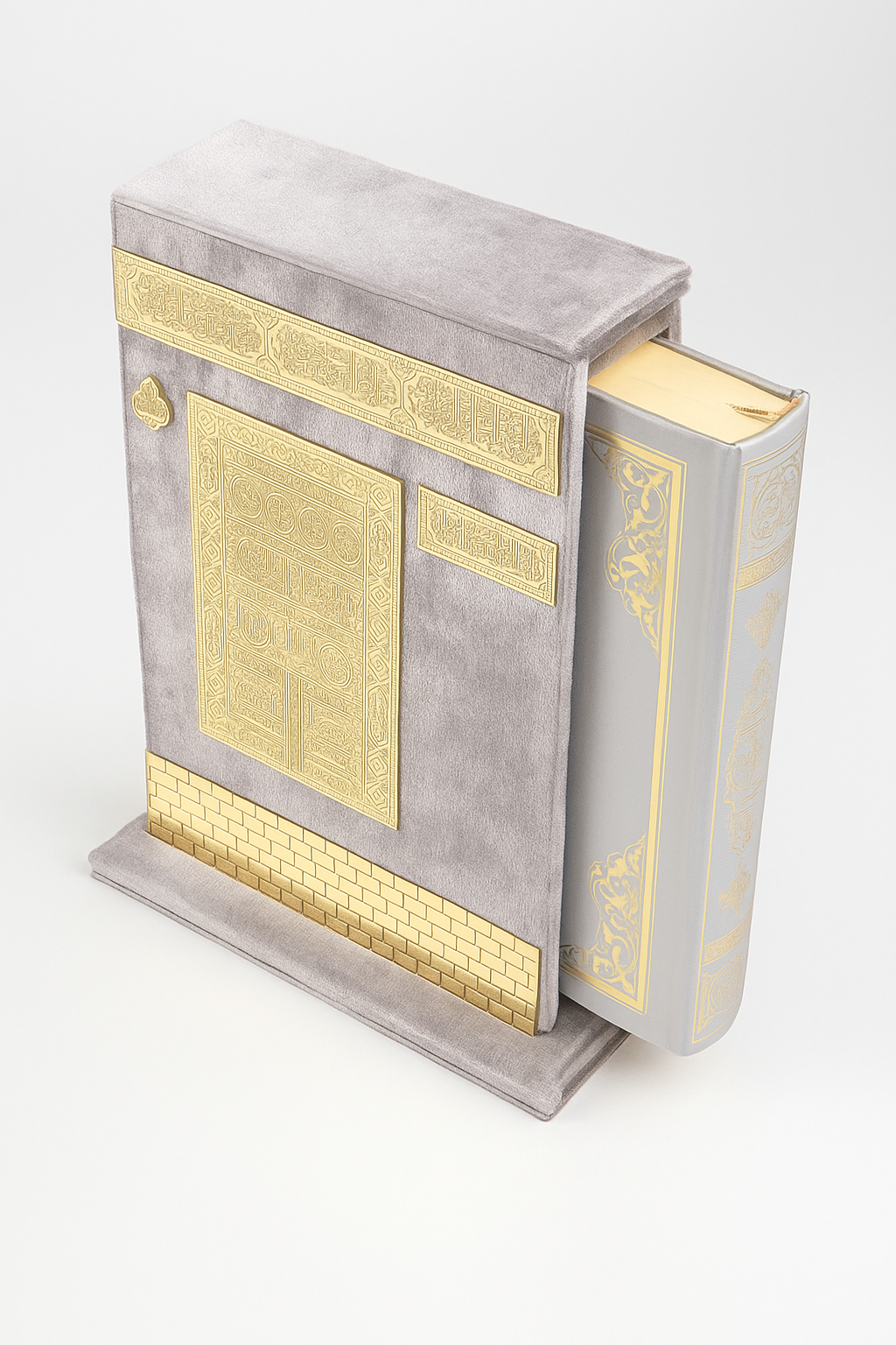 coffret coran gris “sofian” coffret coran gris “sofian”