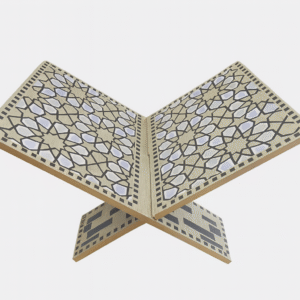 support coran motif mosaïque
