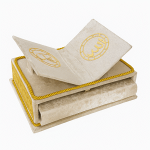 coffret ar rawdhah – gris (copie)