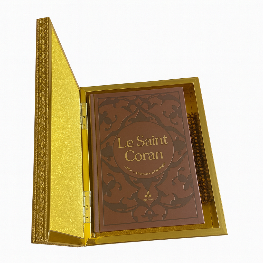 coffret al baraka marron coffret al baraka marron
