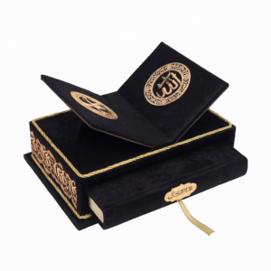 coffret ar rawdhah – noir