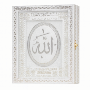 coffret “al huda”