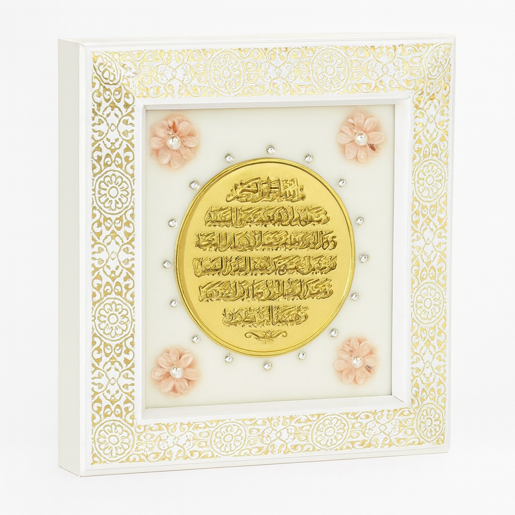 coffret “al jawhara” rose coffret “al jawhara” rose