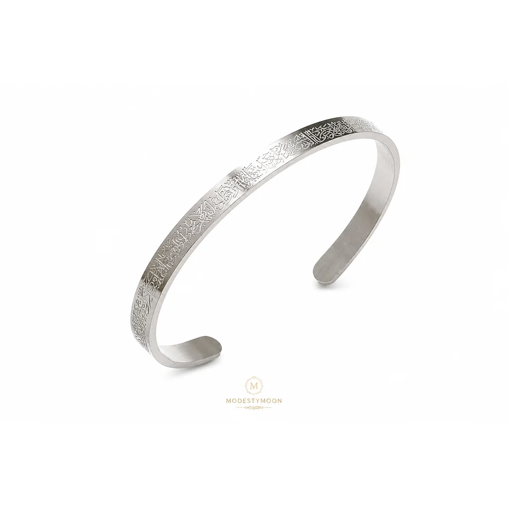 bracelet ayat al kursi argent modesty moon 1024x1024 bracelet ayat al kursi argent modesty moon 1024x1024