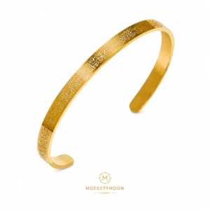 bracelet ayat al kursi or modesty moon 1024x1024