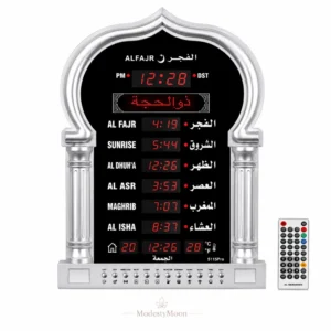 horloge priere musulman azan al fajr modesty moon